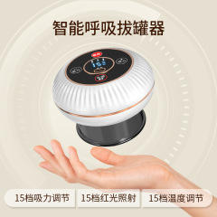 電動抜缶器充電掻爬器大吸引力温敷操作盤手ツボ携帯真空吸引マッサージ器