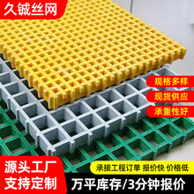 ����䓸���w��G�������Ә�ز�����w����ˮ��ϴ܇���ؾW��w��