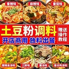 �������u������ɰ偌����u����^���׾������{ζ�������C�������l