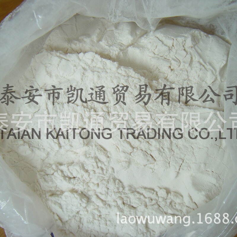Food Arabic gum powder thickening Arabic gum powder emulsion Arabic gum powder manufacturer in stock Food Arabic gum powder thickening Arabic gum powder emulsion Arabic gum powder manufacturer in stock