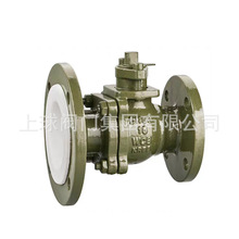 FQ41F46-16C�����|�������y/�r�ķ�׃���������y�͸��g�r�������y
