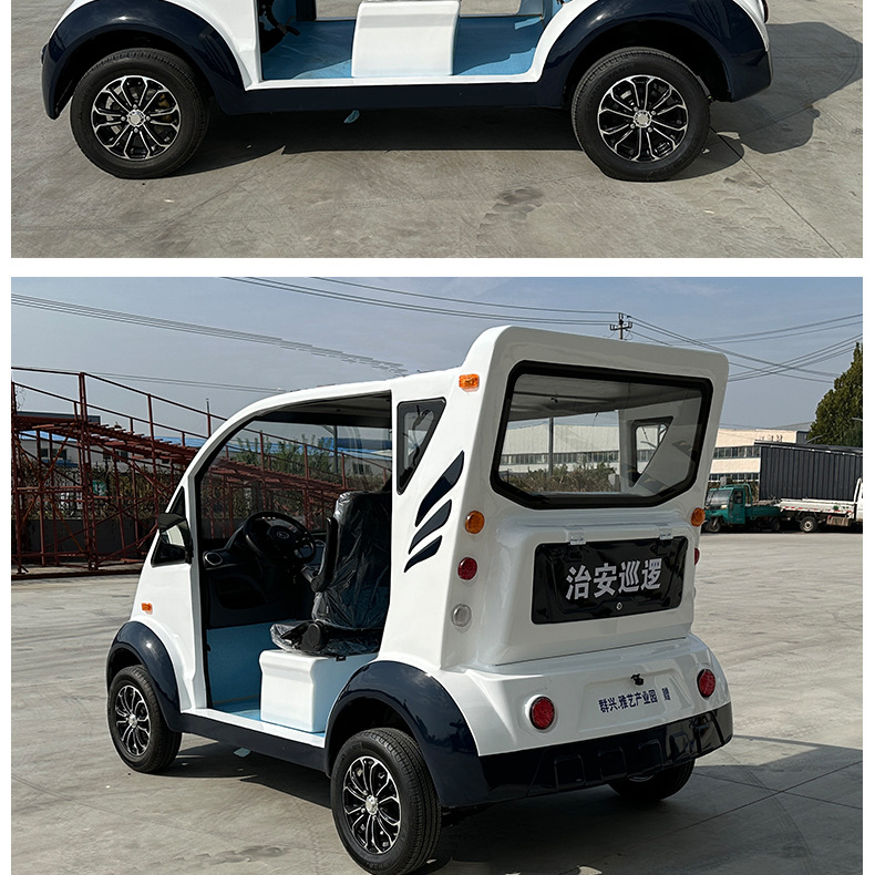 5 Electric Patrol Vehicles in the Scenic Area