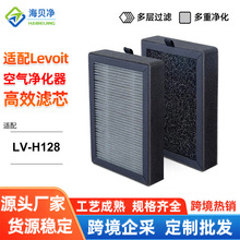 �羳 �m��LEVOIT LV-H128�Vо SimPure AP3J9 Redypure JR6�V�W