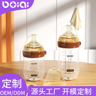 ?��������Û�ⲣ����ƿ�ײ��ؚ⌒�ڏ�0-3��6�����������냺��
