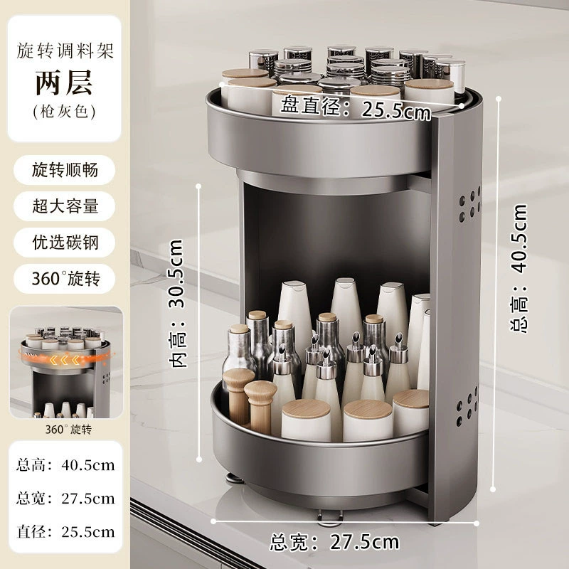 Storage Rack Countertop Rotating Home from Yomiego