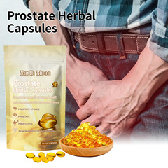 North Moon Prostate Comfort Capsules – Relieves Male Prostate Discomfort, Supports Vitality, Warms Kidneys, and Nourishes the Body