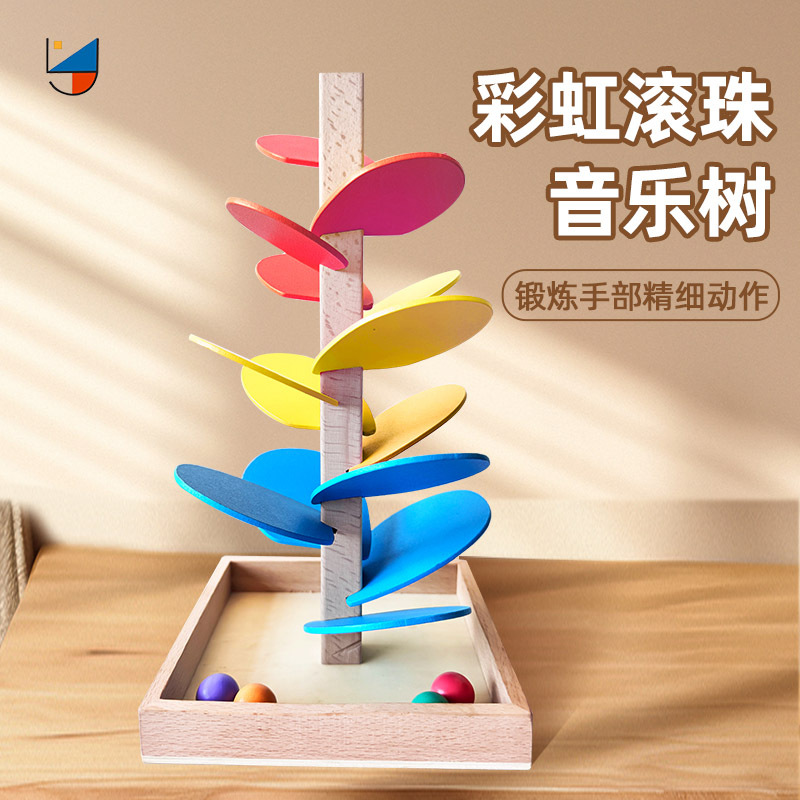 Comercio exterior Rainbow Music Tree Juguetes educativos Desmontaje de colores Juego de bolas Cognitivo Educación temprana Ensamblaje divertido Árbol de bloques de construcción