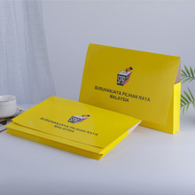 �羳���Q�YƷ�����ƻ��yƷُ�����ţƤ����ӆ���߼������Ἀ��