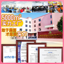 ?���l���ϱ��z�Ҿ߻������_�|�ͺ���ճ�����_�|�Ҿߵذ屣�o��