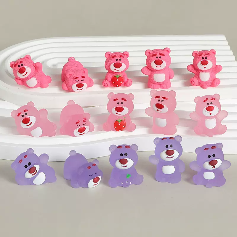 夜光卡通草莓熊立体树脂摆件手工diy钥匙扣车载桌面装饰品摆件