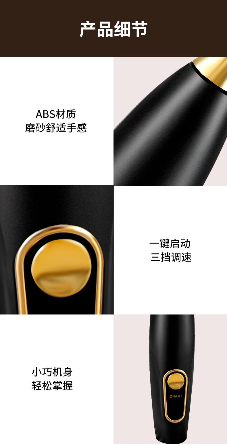 奶泡器_11.jpg