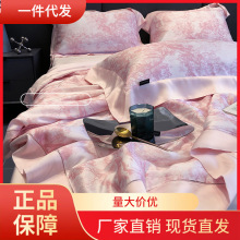 V45O����80֧�p���m����z�ě����ļ��׿��{���əCϴ��˯���z����