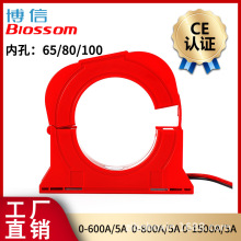 ���ų����65mm80mm100mm�_�����������100-1500/5A��늱���