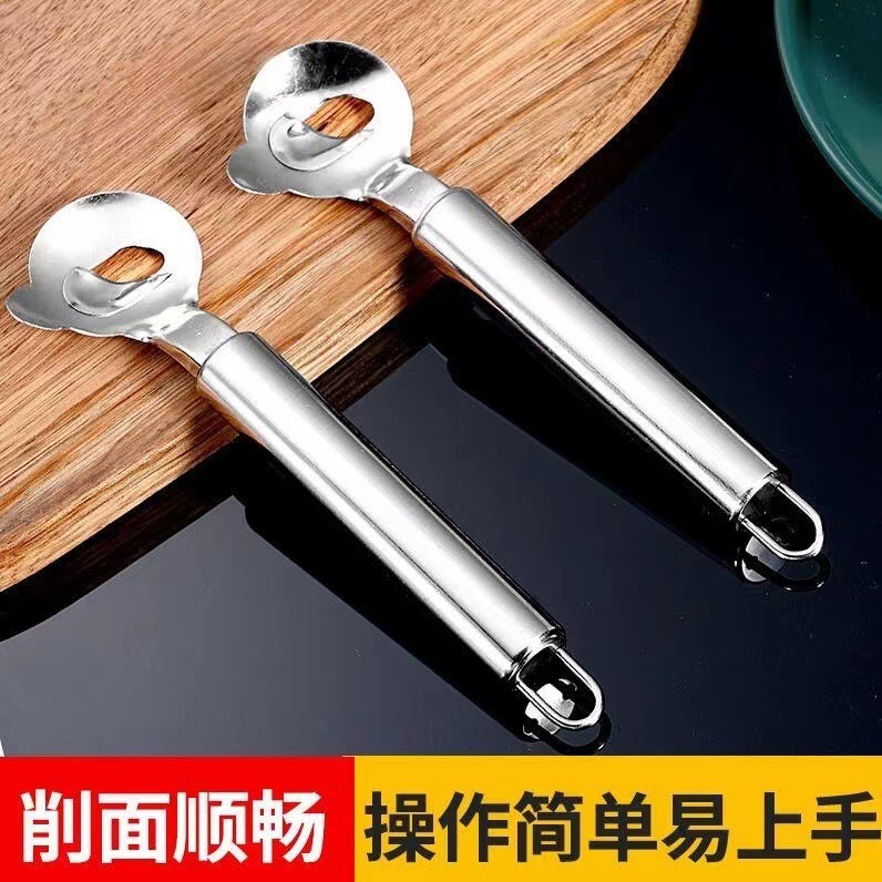 Cuchillo de fideos para el hogar de acero inoxidable de pelo recto de fábrica, herramienta de fideos profesional, artefacto de fideos hechos a mano para cocina