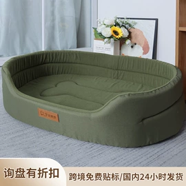 狗狗窝/笼/垫;猫猫窝/笼/垫;狗狗玩具