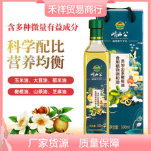 Դ�^�S��500ml�Y���b����ƿʳ���� ����ɽ���ϙ����{����