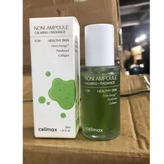 韩国celimax娴俪美诗诺丽果安瓶精华舒缓滋润补水保湿改善暗沉30m