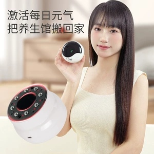 [电动刮痧按摩仪经络疏通拔罐刮痧全身通用自动按摩神器家用拔罐器]