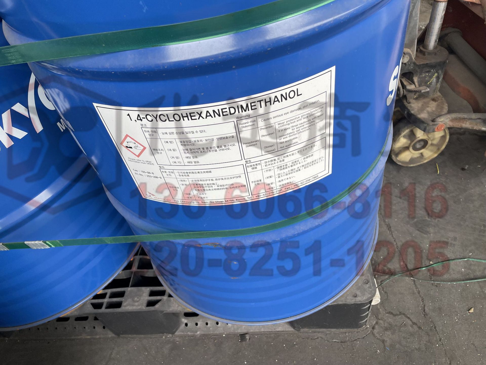 样品 1,4-cyclohexanedimethanol   CAS：105-08-8  200克/瓶CHDM