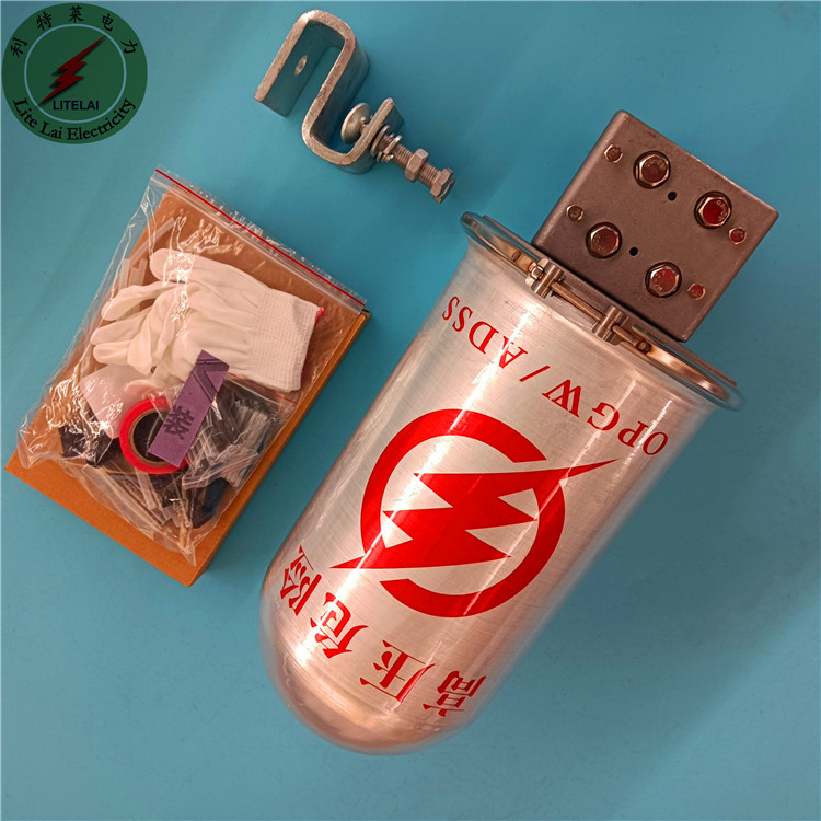 厂家供应光缆金具ADSS/OPGW光缆接头盒 铝合金接续盒24芯2通塔用