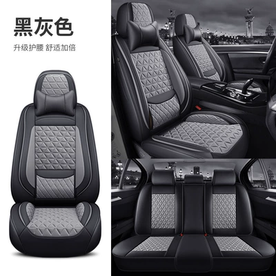Popular All-Season Cushion, Lumbar Support Seat: Four Seasons Pad - black-and-gray-firm-waist-comfort-version-3