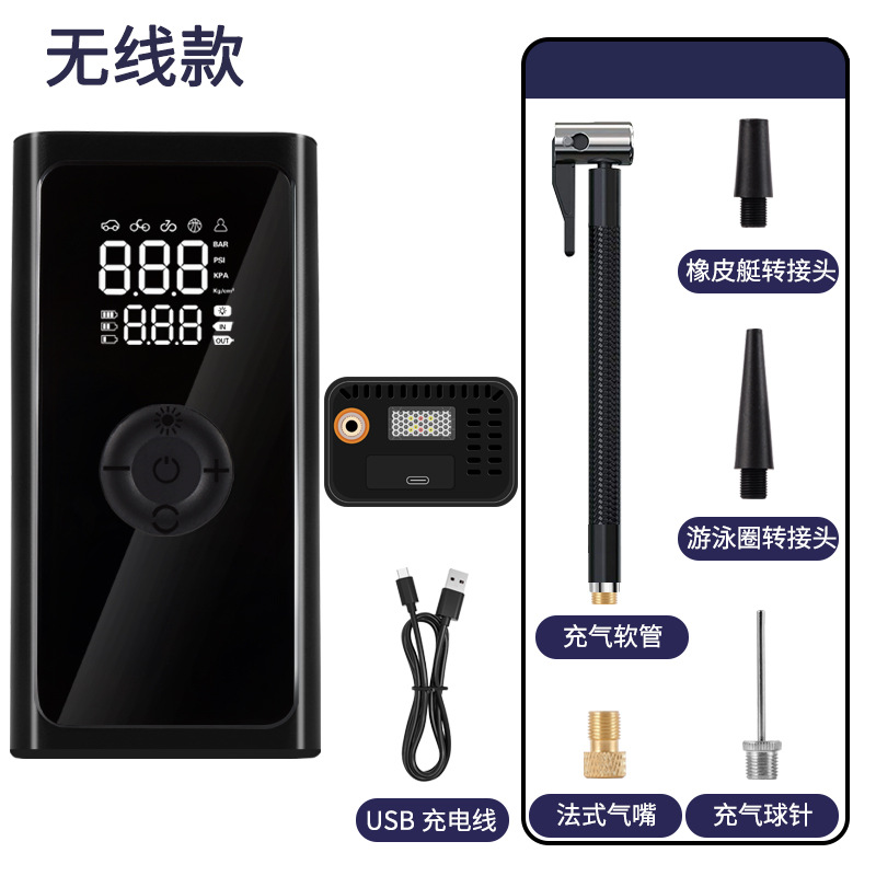 Diàndòngchē – Car Air Pump Hava nasosu - wireless-charging-model-type-c-charging