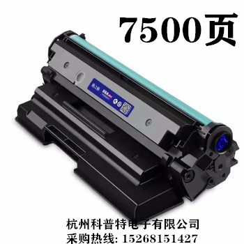 格之格NT-PH388LCT易加粉适用惠普P1007 P1106 M1136 M126A硒鼓