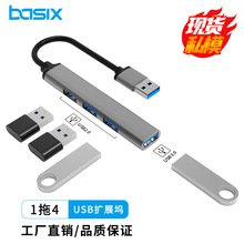 ӹ 41type-cUչ] usb hub USB3.0Pӛչ]