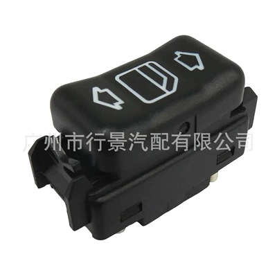 Glass Lift Switch, Other vehicle instruments