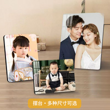 相框摆台照片制订水晶挂墙摆台毕业季洗相片照片相册婚纱照挂墙