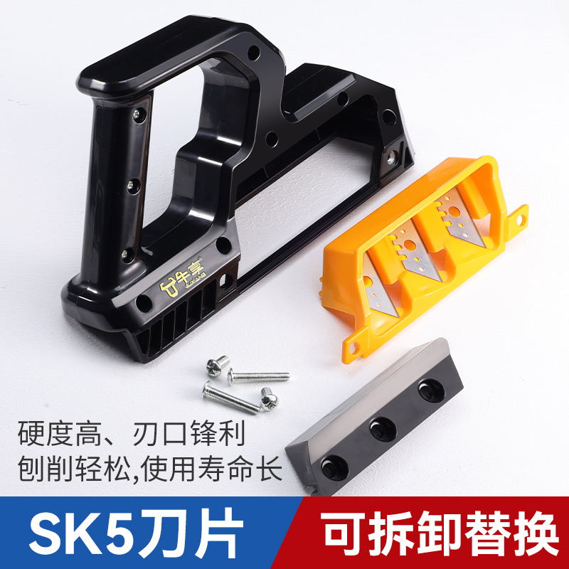 Cepillo de chaflán para carpintería de precisión antideslizante de grado industrial Herramienta de recorte de carpintería multifuncional portátil Cepillo de chaflán para carpintería