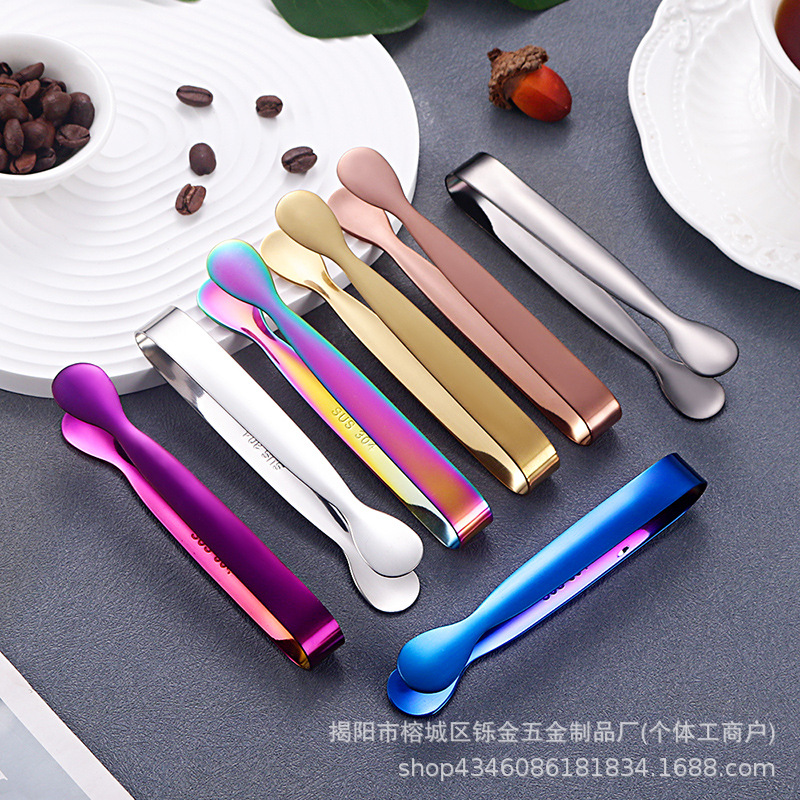 Cross-Border 304 Stainless Steel Ice Clip, High-Looking Household Small Clip, Sugar Cube Clip, Internet Celebrity Snack Clip, Bar Ice Cube Clip