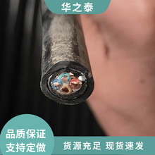 ��ȼ��䓎�Ӳо�������ξ� KVV22 1.5ƽ�����|  ���ɔ_/ �ɵ���