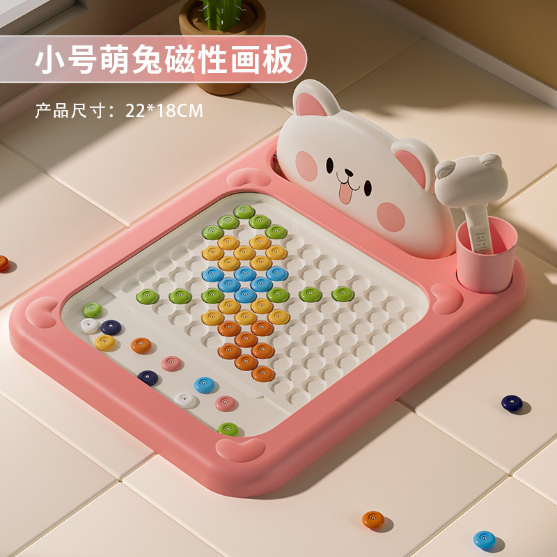 新しい子供の磁気製図板ペントレーニングパズル早期教育楽しいペングリップトレーニング幼稚園赤ちゃんのおもちゃ|undefined