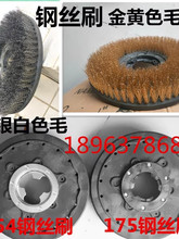 j8ϴëʯˢ�ӵؙC�P�_��䓽zˢ175䓽zˢ17ˢ��ȫ䓽zˢϴg3