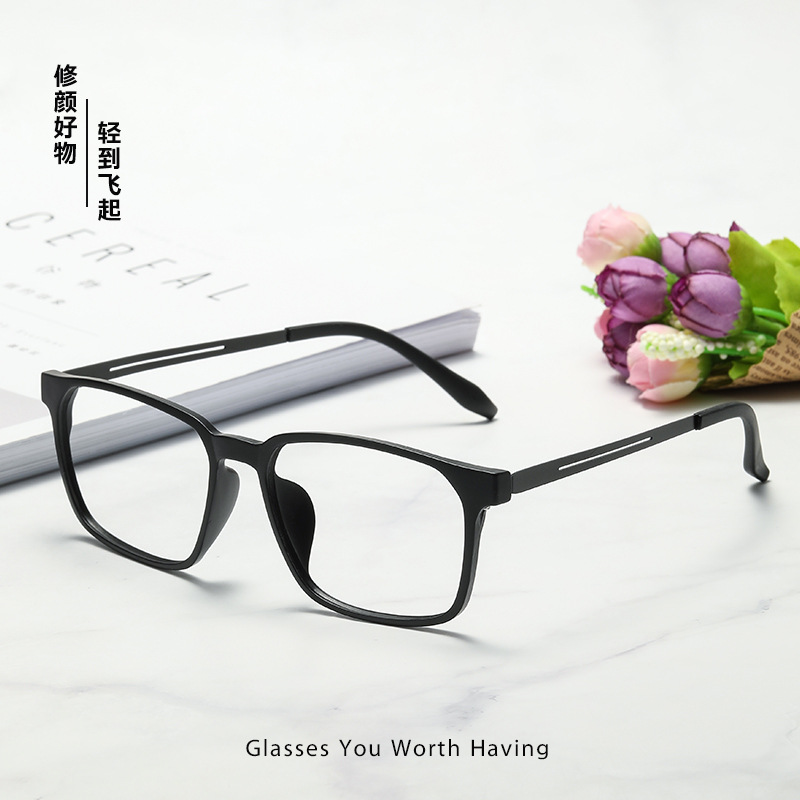 New Pure Titanium Glasses Frame Myopia Glasses Men's Comfortable Full Frame Big Face Ultra Light Glasses Frame Elastic Paint Presbyopic Glasses