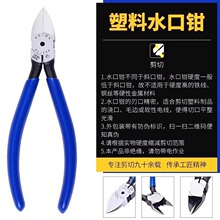 �ձ��R��PL-726����ˮ���QKEIBA�M�ڹ��I�����QMN-A05���б���Q