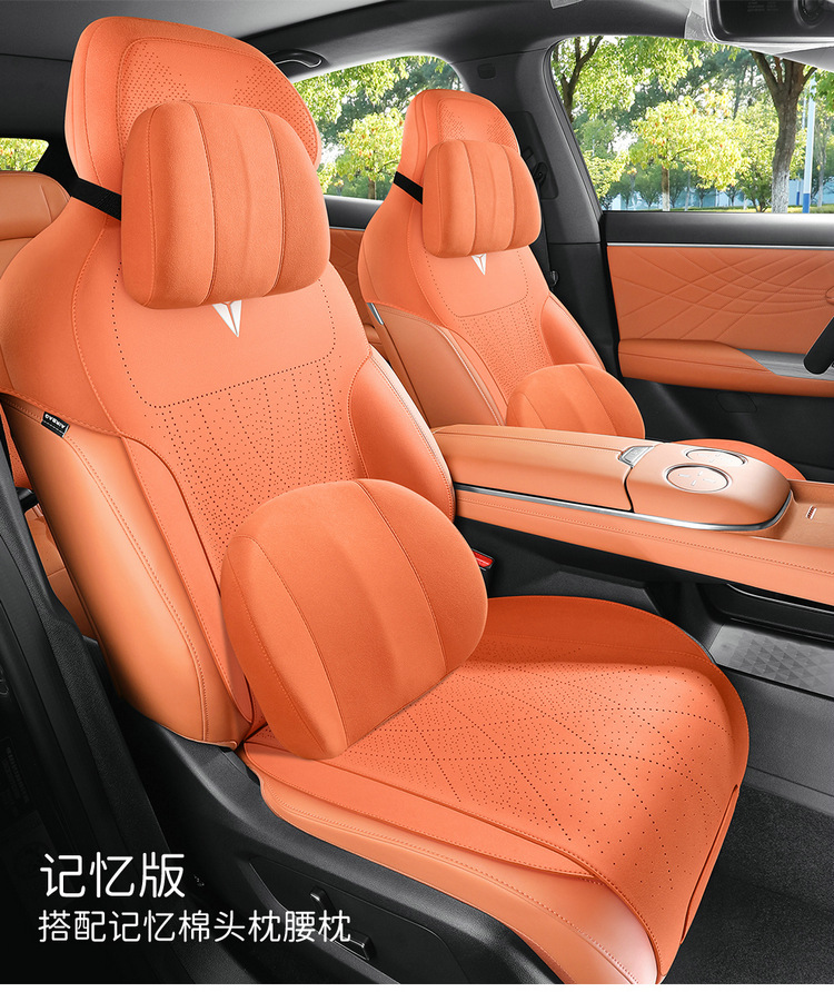 Changan dark blue S07 special car seat cushion suede seat cover semi-enclosed saddle cushion four seasons suitable seat cover