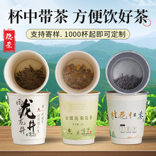 һ���Բ��~���̄Օ��h�����[�豭�ݲ豭���Ԏ����p�ӼӺ񹦷�豭