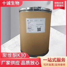 �۾SͪK30ʳƷ���۾SͪPVP�F؛���l����ϩ������ͪK-30�۾Sͪ