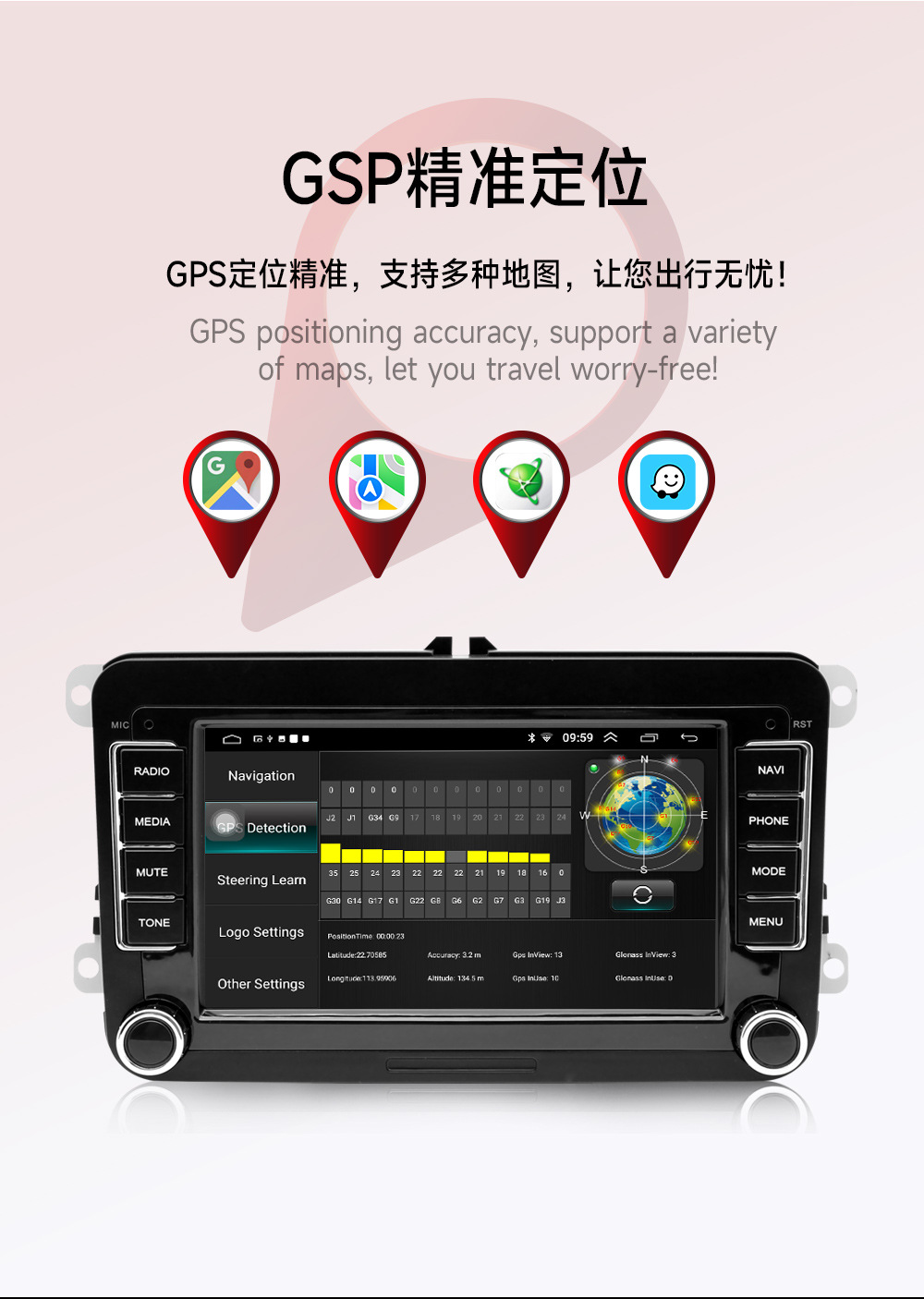 For Volkswagen Universal Navigation Volkswagen Dvd Navigation Integrated Machine Volkswagen Car Audio and Video Navigator
