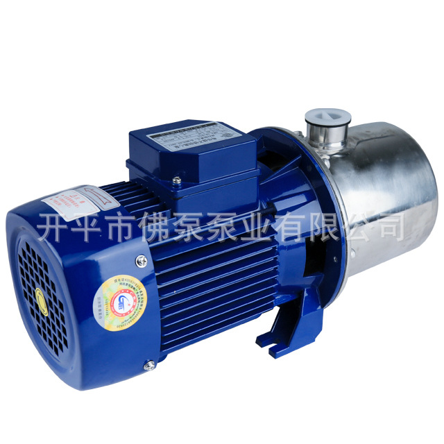 广东粤华泵DW16-20/220D卧式多级不锈钢离心泵增压泵食品泵医药泵