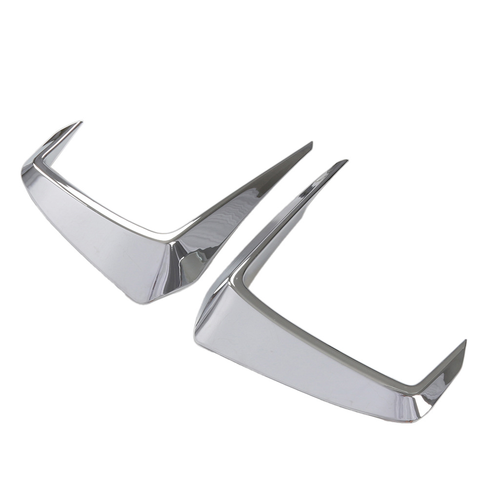 Suitable for Nissan 22 X-Trail Front Air Knife Decorative Sequins New X-Trail Front Fog Lamp Eyebrow Front Air Knife Trim Modification Decoration