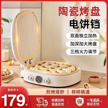 yi�������K�Ӵ��C��C�p��ӟ�๦�������̼忾偼���