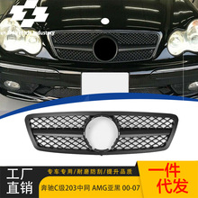 �m�ñ��YC���Ͽ�W203 00-07��AMG���оWһ�M�����\�ӿ�W203����