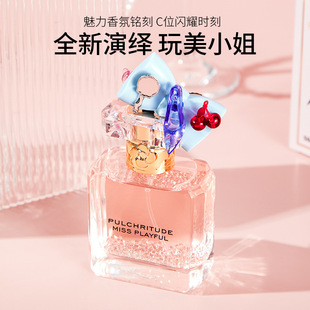 �W�Ͻz����С����ˮ�߶�������»����{Ů����ˮ50ml �W�Ͻz��ˮ