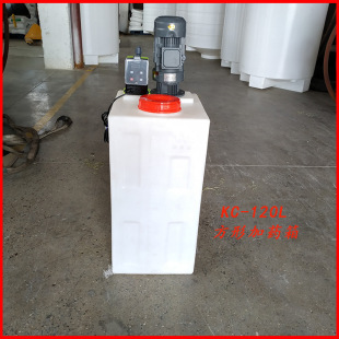 ���պϷʸ���Sɫ40L/60L/120L/200L PE����ˮ̎����ș����܇ˮ��