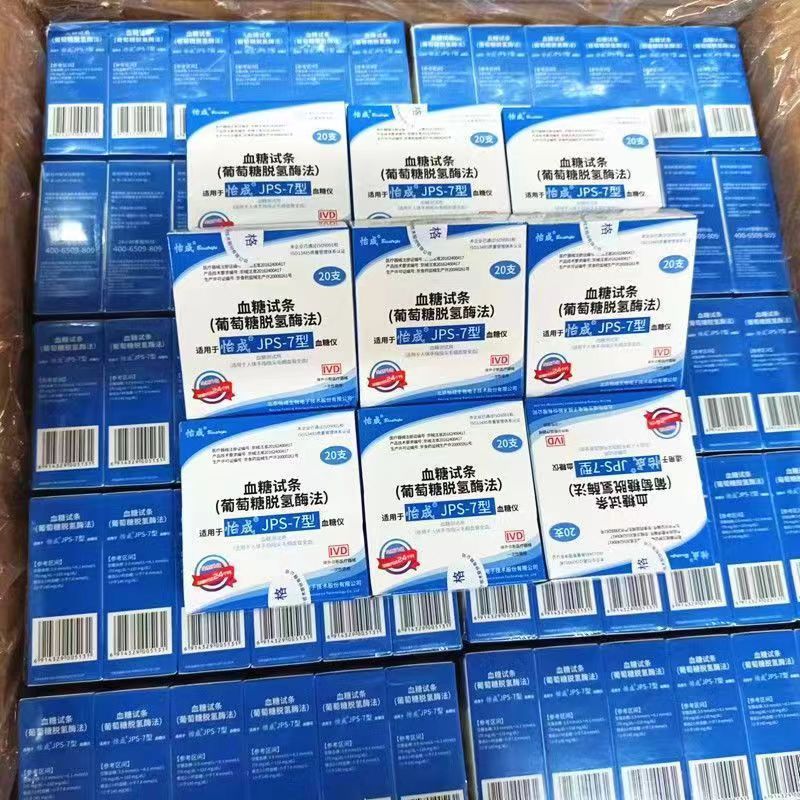 微信图片_20240624164613