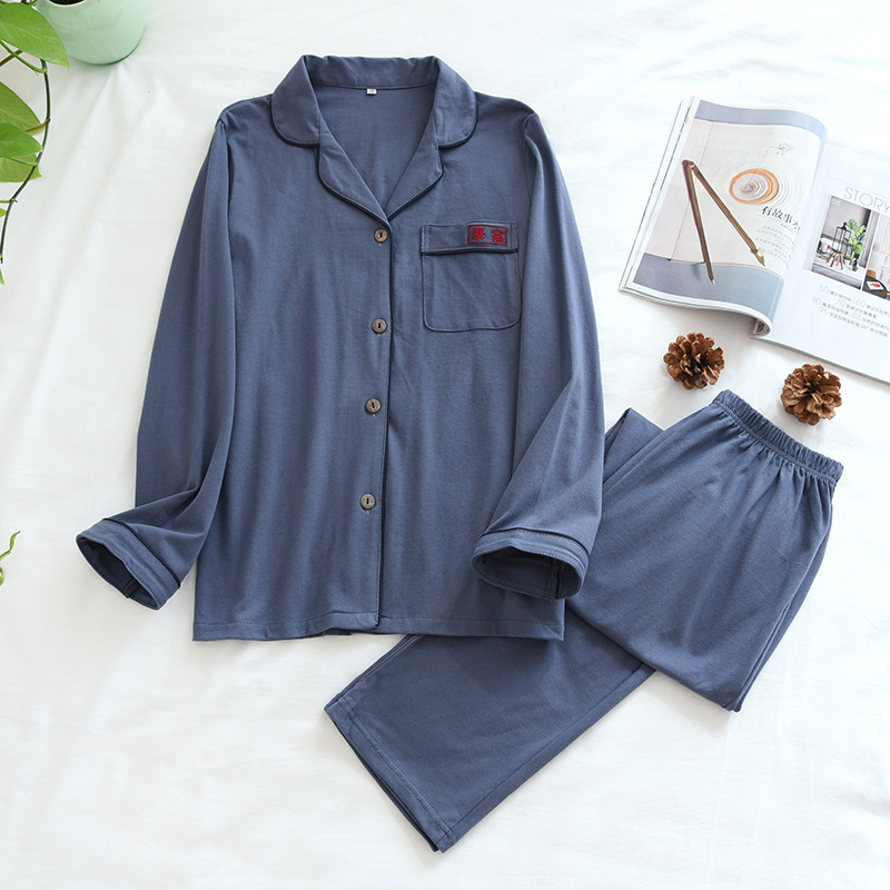 LH女性スモッグブルーニット激富パジャマ