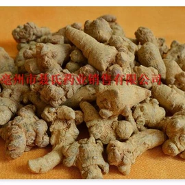 其他药食同源;参类滋补品;三七